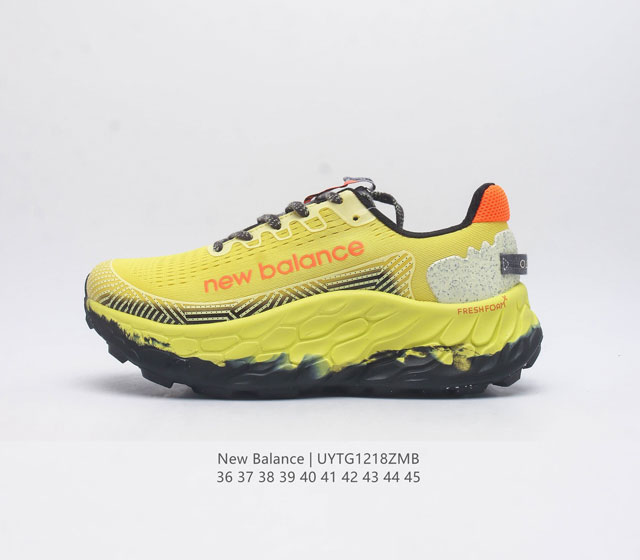 [New Balance] Fresh Form fresh Foam hyposkin Tpu Mtmorcc3 36-45 Uytg1218Zmb