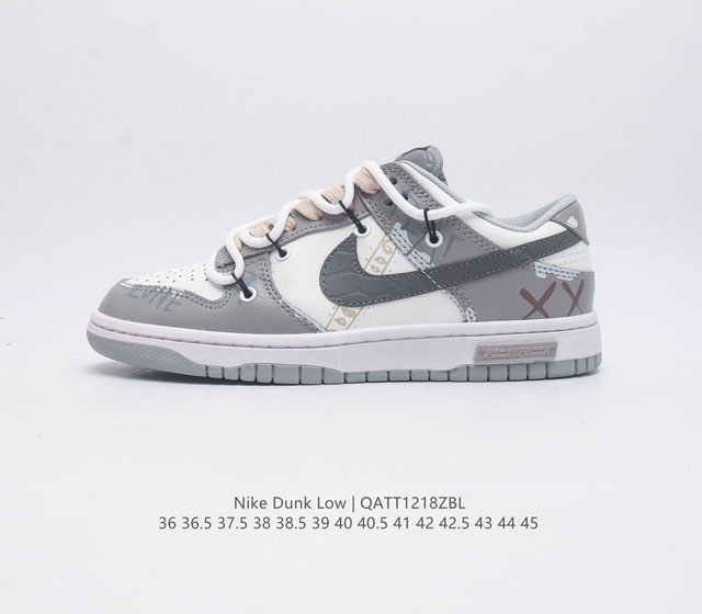 Nike Dunk Low 80 Nike Dunk Dd1503-118 : 36 36.5 37.5 38 38.5 39 40 40.5 41 42 4