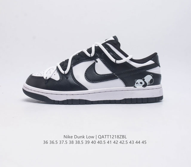 Nike Dunk Low 80 Nike Dunk Dd1503-118 : 36 36.5 37.5 38 38.5 39 40 40.5 41 42 4