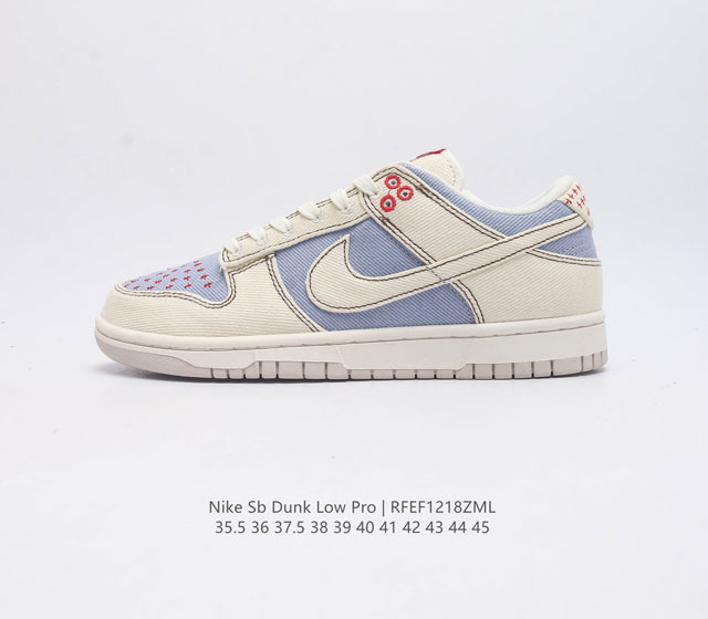 Nike Sb Dunk Low Pro Dunk Zoom Air Zoom Air Dq4488 35.5-45 Rfef1218Zml