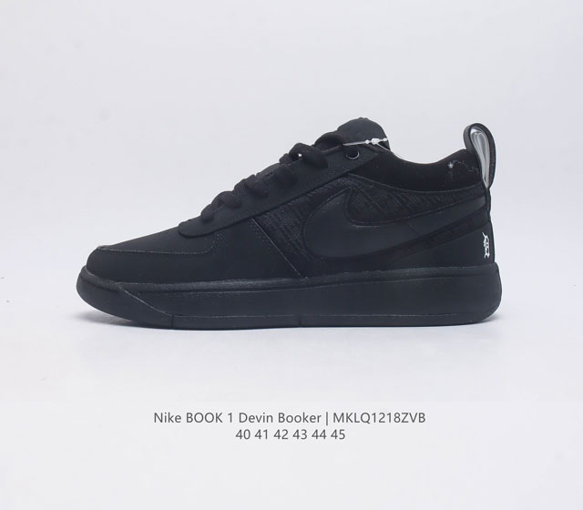 nikebook1Devinbooker Devinbooker nikebook1 Devinbooker nikebook1 Cool Grey Devi