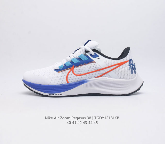 Nike Air Zoom Pegasus 38 38 nike Zoom Pegasus 38 # zoom+ react 38 zoom+ react C