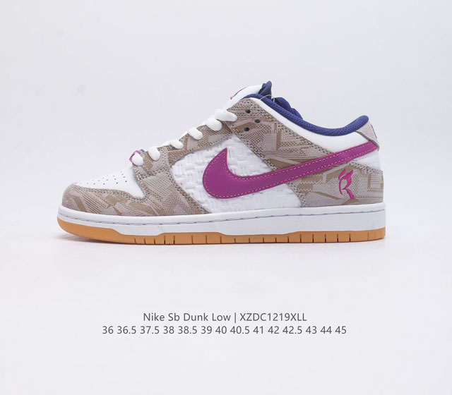 Nike Dunk Low Sb Dunk Dunk 80 Fz5251-001 36 36.5 37.5 38 38.5 39 40 40.5 41 42