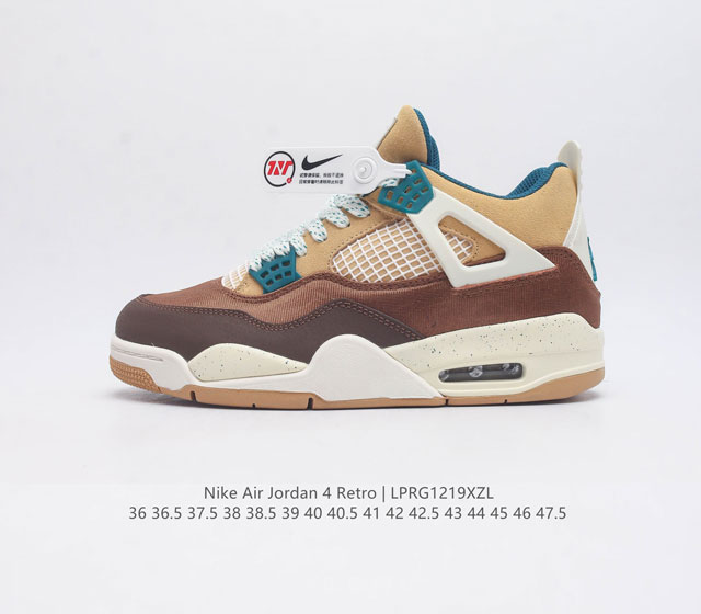 Nike Air Jordan 4 Retro Og aj4 4 Air Sole Fb2214-200 36-47.5 Lprg1219Xzl