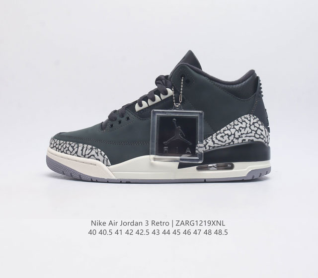 Aj3 Nike Air Jordan 3 Retro Se 3 3 Aj 1988 Nike Air Dh3535-110 40-48.5 Zarg1219