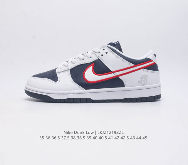 Nike Dunk Low Sb Dunk Dunk 80 Dz2780 35.5 36 36.5 37.5 38 38.5 39 40 40.5 41 42