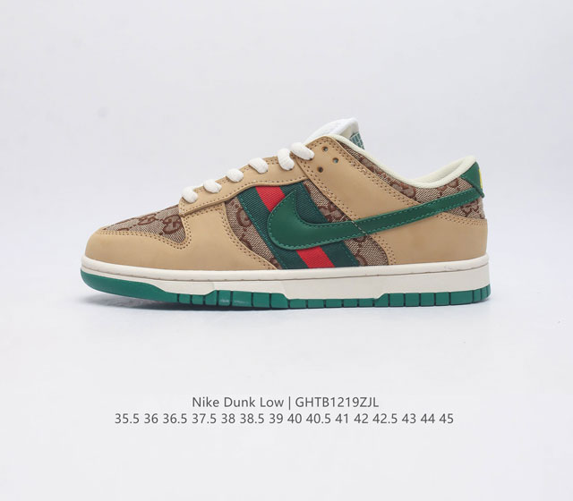 Nike Dunk Low Sb Dunk Dunk 80 Xh1733 35.5 36 36.5 37.5 38 38.5 39 40 40.5 41 42