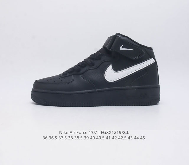 Af1 Nike Air Force 1 07 Mid Hk5622-955 36 36.5 37.5 38 38.5 39 40 40.5 41 42 42