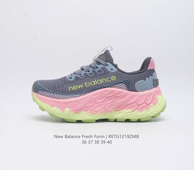 [New Balance] Fresh Form fresh Foam hyposkin Tpu Wtmorcc3 36-40 Retg1218Zmb