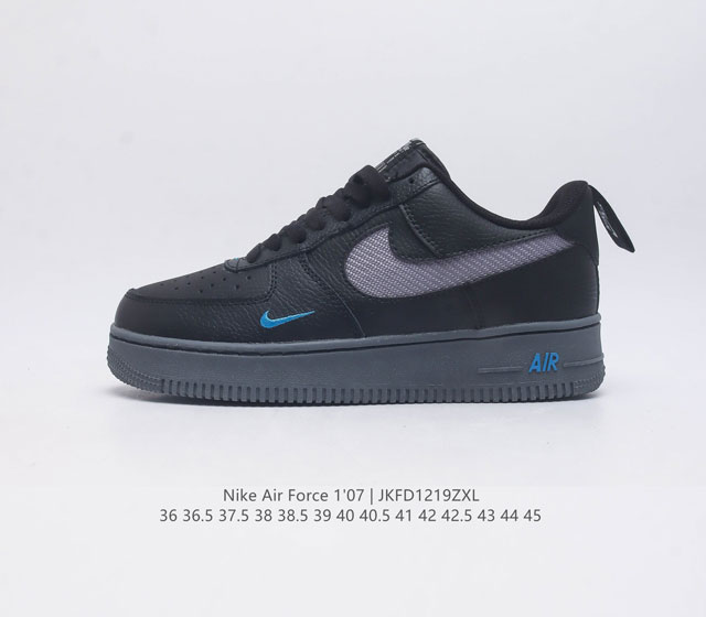 Nike Air Force 1 07 af1 force 1 Dz4514 : 36 36.5 37.5 38 38.5 39 40 40.5 41 42