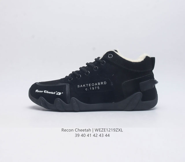 Recon Cheetah 39-44 Weze1219