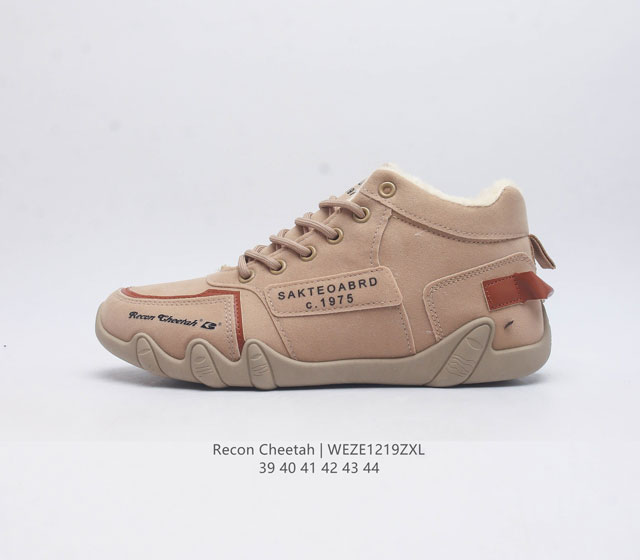 Recon Cheetah 39-44 Weze1219