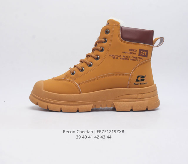 Recon Cheetah 39-44 Erze1219Zxb