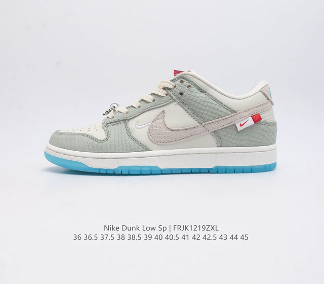 Sb Nike Dunk Low Sp 80 Nike Dunk 1985 Dunk Fn0317 36-45 Frjk1219