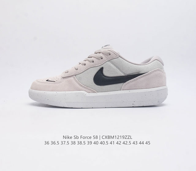 Nike Nike Sb Force 58 Swoosh Tri-Star Cz2959 36-45 Cxbm1219Zzl