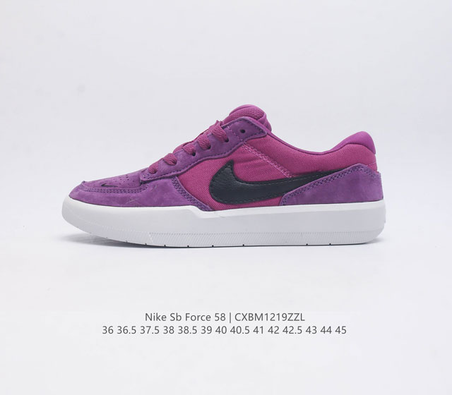 Nike Nike Sb Force 58 Swoosh Tri-Star Cz2959 36-45 Cxbm1219Zzl