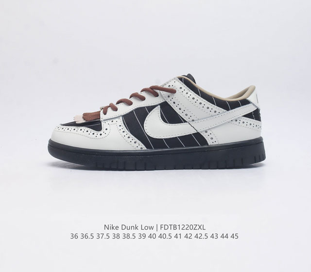 nike Dunk Low Sb zoomair Fv3642-010 36 36.5 37.5 38 38.5 39 40 40.5 41 42 42.5