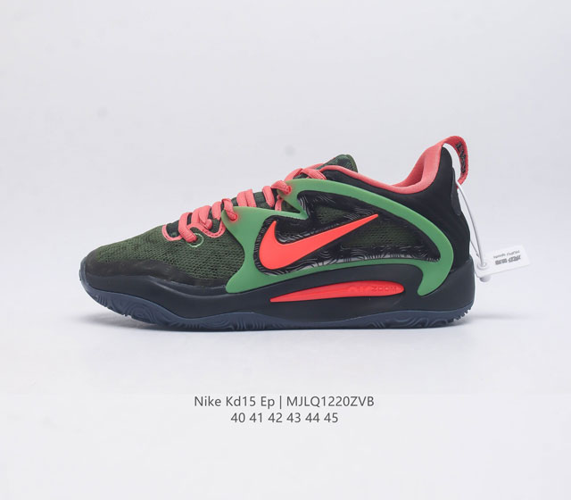 Nike Zoom Kd15 Zoom Kd 15 Dc1975-002 40 41 42 43 44 45 Mjlq1220Zvb