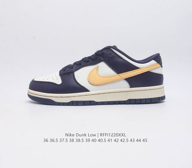 nike Dunk Low Sb zoomair Fv8106-181 36 36.5 37.5 38 38.5 39 40 40.5 41 42 42.5