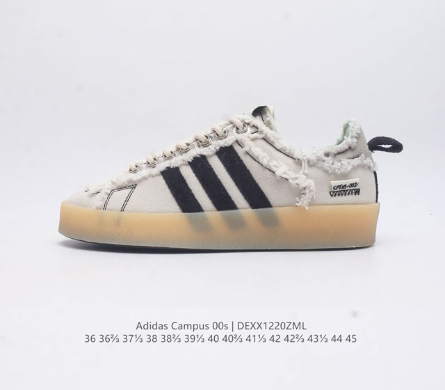 Adidas . campus 00S Adidas Campus 00S campus logo Id4818 36-45 Dexx1220Zml