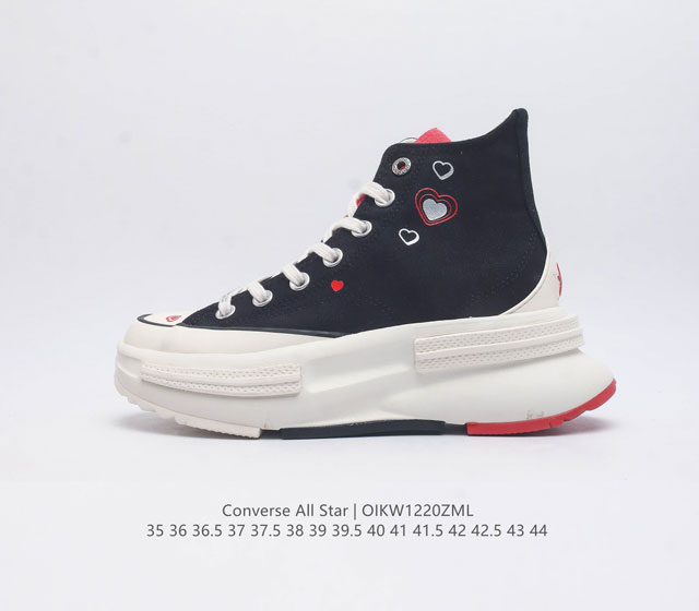 Converse All Star chuck 70 At-Cx Cx chuck 70 35-44 Oikw1220Zml