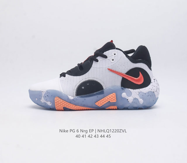 Nike Pg 6 Ep 6 pg6Ep pg6 kristina Gerig : pg1 pg6 pg6 Dh8447 40-45 Nhlq1220Zvl