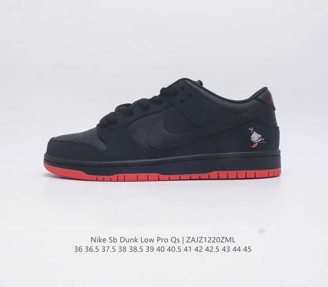 Nike Sb Dunk Low Pro Dunk Zoom Air Zoom Air 883232 36-45 Zajz1220Zml