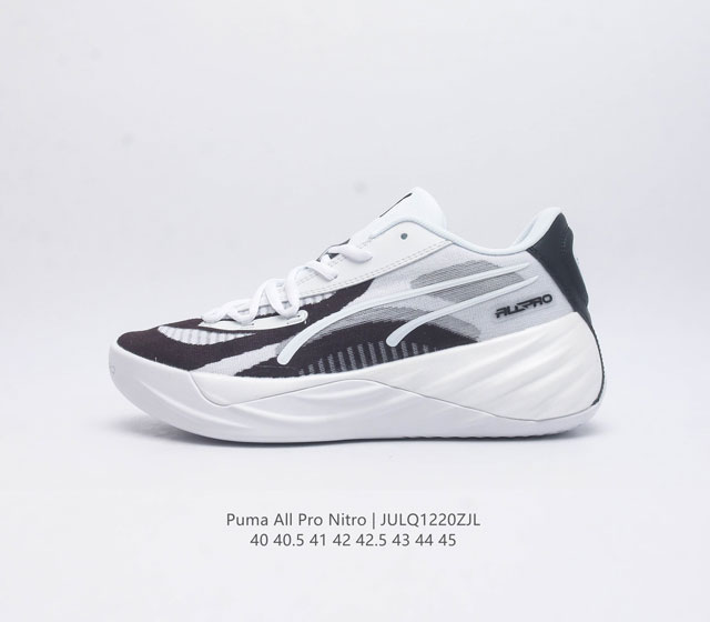 Puma all-Pro Nitro Team Puma all Pro puma 17% 379081 40-45 Julq1220Zjl