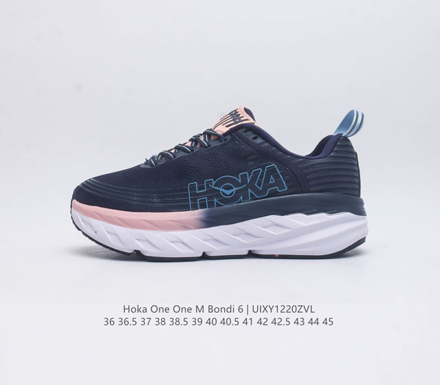 Hoka One One M Bondi 6 6 Hoka One One Bondi 6 37Mm 4Cm Hoka One One bondi 6 bond