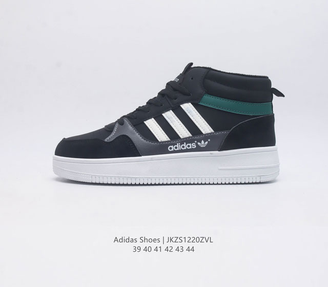 Adidas Shoes , Adidas 50 , , 39-44 Jkzs1220Zvl