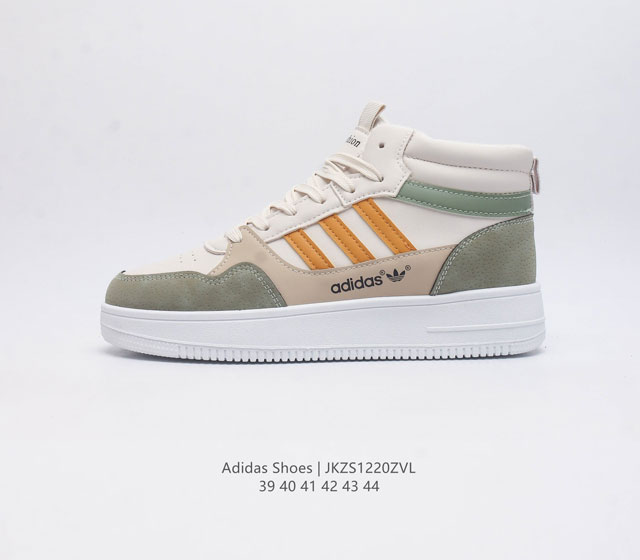 Adidas Shoes , Adidas 50 , , 39-44 Jkzs1220Zvl