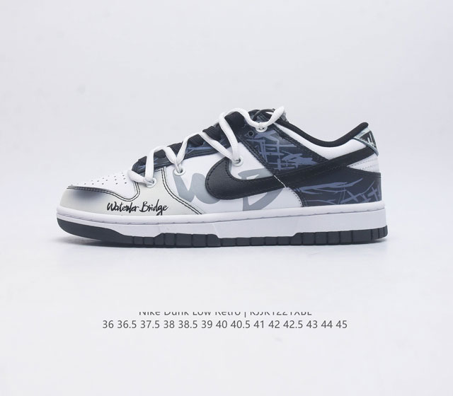 Nike Dunk Low Retro 80 Nike Dunk 1985 Dunk Dd1391-100 : 36 36.5 37.5 38 38.5 39