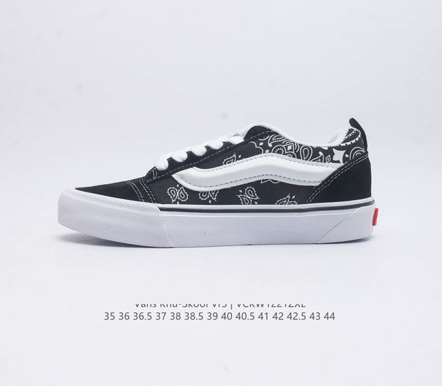 Vans Knu-Skool Vr3 Lx logo Vans knuskool imranpotato og 35-44 Vckw1221