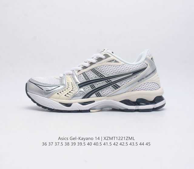 Asics Gel-Kayano 14 3D gel ff Blast Plus , : 1201A019-104 36 37 37.5 38 39 39.5