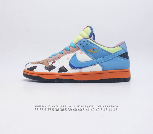 Nike Dunk Low Sb Dunk Dunk 80 Dh0952-100 36 36.5 37.5 38 38.5 39 40 40.5 41 42