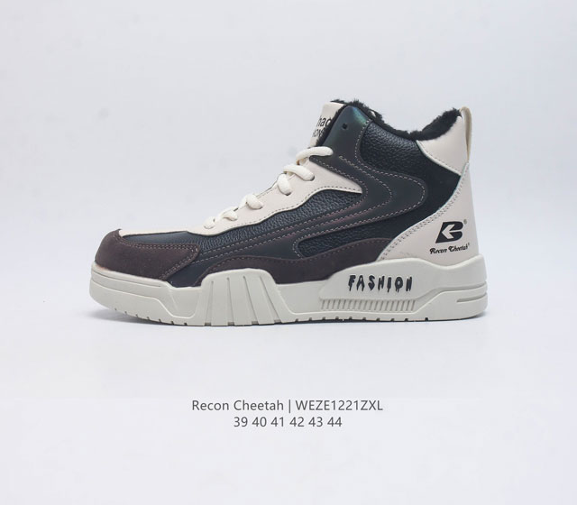 Recon Cheetah 39-44 Weze1221