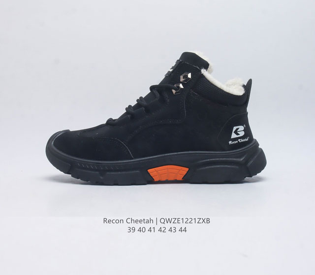 Recon Cheetah 39-44 Qwze1221Zxb