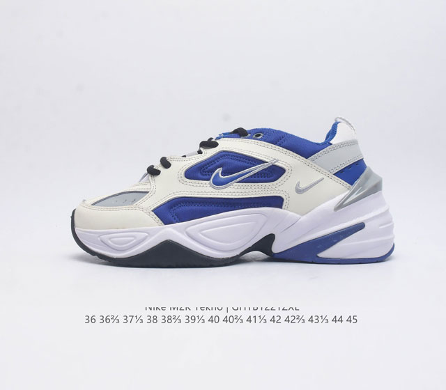 Nike M2K Tekno Monarch Monarch Monarch Iv Av4789 36-45 Ghtb1221