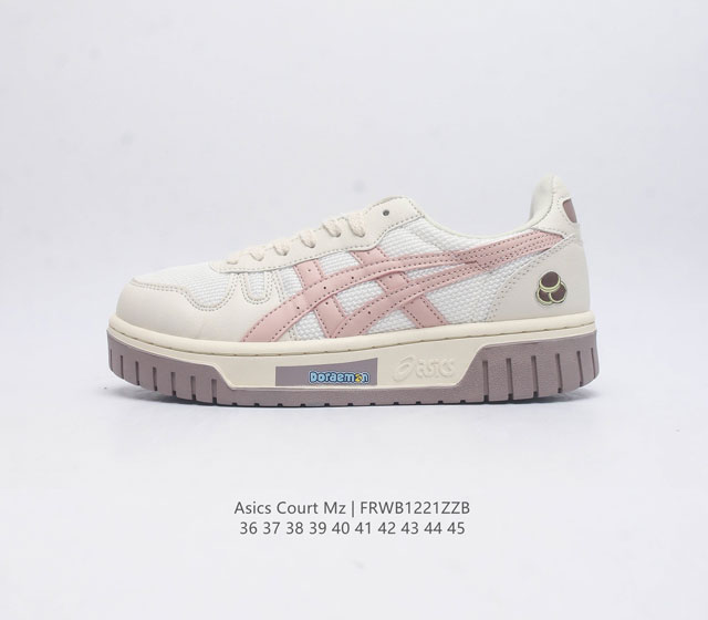 Asics Court Mz Asics Court Mz 1203A127 court Mz 1203A353-100 36-45 Frwb1221Zzb