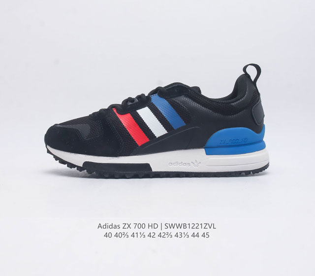 Adidas Zx 700 Hd Shoes Tpu Eva Fy0975 40-45 Swwb1221Zvl