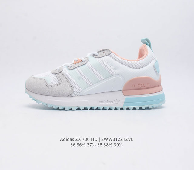 Adidas Zx 700 Hd Shoes Tpu Eva Fy0975 36-39 Swwb1221Zvl