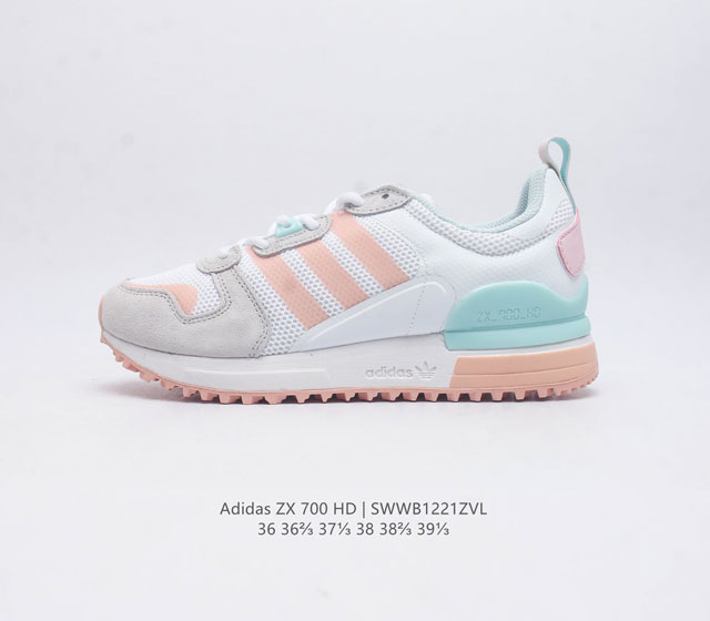 Adidas Zx 700 Hd Shoes Tpu Eva Fy0975 36-39 Swwb1221Zvl