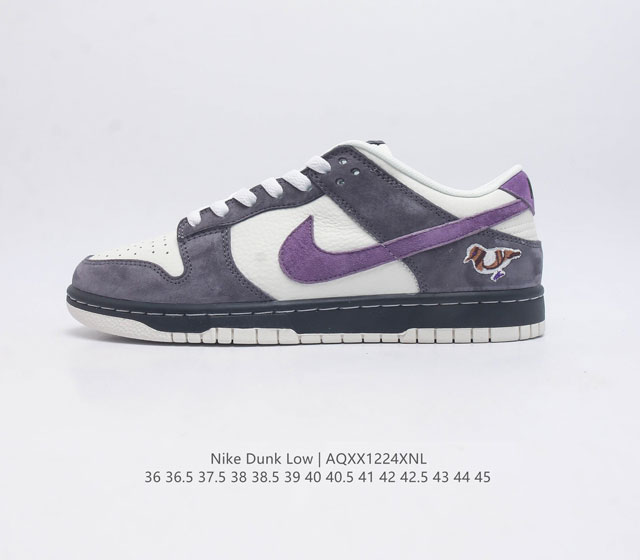 nike Sb Dunk Low Ut7790 332 36 36.5 37.5 38 38.5 39 40 40.5 41 42 42.5 43 44 45