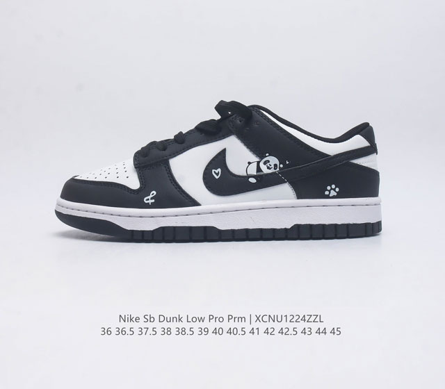 nike Dunk Low Sb zoomair Dd1391-100 36 36.5 37.5 38 38.5 39 40 40.5 41 42 42.5