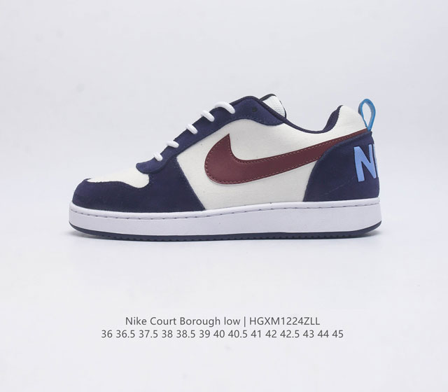 Nike Court Borough Low Fv8109-161 36-45 Hgxm1224Zll