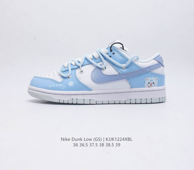 Nike Dunk Low 80 Nike Dunk Dh9765-102 : 36 36.5 37.5 38 38.5 39 Kjjk1224Xbl