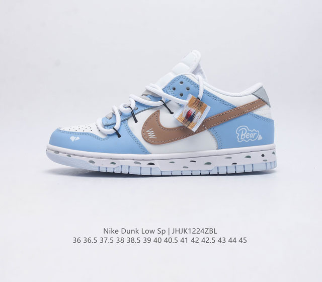 Nike Dunk Low 80 Nike Dunk Dv0831-101 : 36 36.5 37.5 38 38.5 39 40 40.5 41 42 4