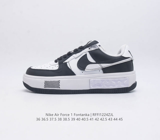 Nike Air Force 1 Fontanka modo React Cw6688 36 36.5 37.5 38 38.5 39 40 40.5 41