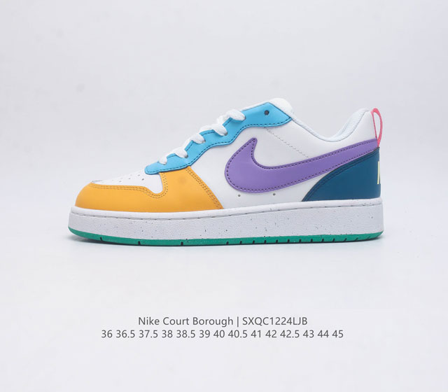 Nike Court Borough Low 2 Gs Fq8373-902 36 36.5 37.5 38 38.5 39 40 40.5 41 42 42