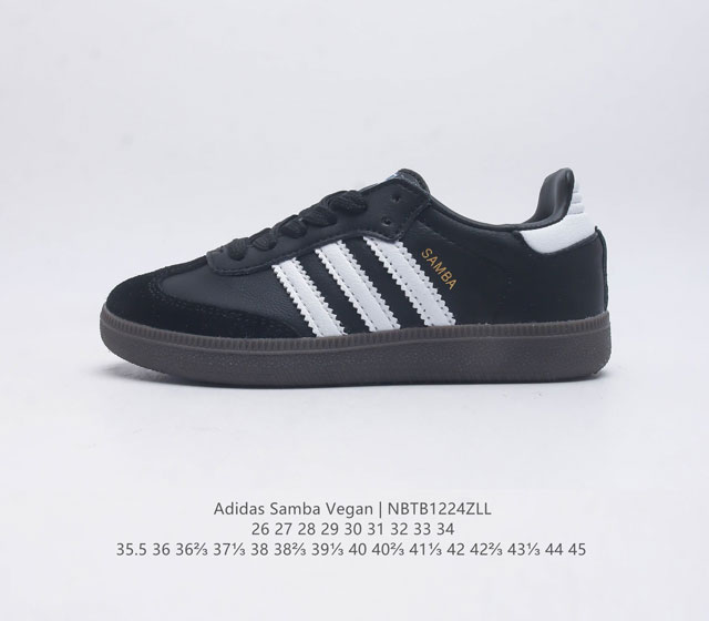 Adidas sambavegan adidas Samba , , , t , Id0441 26-34 35.5 36 36 37 38 38 39 40